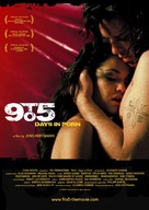 9 to 5: Days in Porn - German Movie Poster (xs thumbnail)