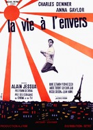 La vie &agrave; l&#039;envers - French Movie Poster (xs thumbnail)
