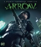 &quot;Arrow&quot; - Brazilian Movie Cover (xs thumbnail)
