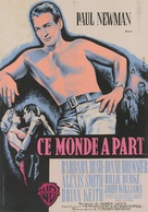 The Young Philadelphians - French Movie Poster (xs thumbnail)