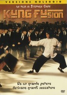 Kung fu - Italian DVD movie cover (xs thumbnail)