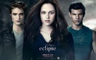 The Twilight Saga: Eclipse - Movie Poster (xs thumbnail)