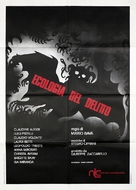 Ecologia del delitto - Italian Movie Poster (xs thumbnail)