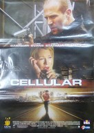 Cellular - Indian Movie Poster (xs thumbnail)