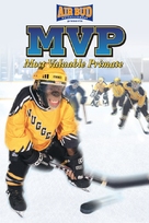 MVP: Most Valuable Primate - Video on demand movie cover (xs thumbnail)