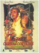 Cutthroat Island - Spanish Movie Poster (xs thumbnail)