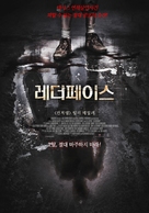 Leatherface - South Korean Movie Poster (xs thumbnail)