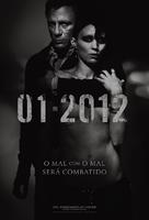 The Girl with the Dragon Tattoo - Brazilian Movie Poster (xs thumbnail)
