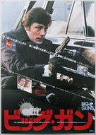 Tony Arzenta - Japanese Movie Poster (xs thumbnail)