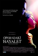 The Phantom Of The Opera - Turkish Movie Poster (xs thumbnail)