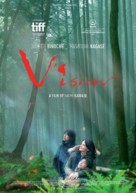 Vision - International Movie Poster (xs thumbnail)