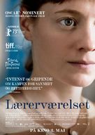 Das Lehrerzimmer - Norwegian Movie Poster (xs thumbnail)