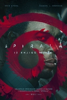 Spiral: From the Book of Saw - Serbian Movie Poster (xs thumbnail)
