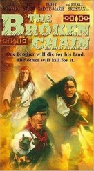 The Broken Chain - British Movie Cover (xs thumbnail)