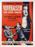 Park Plaza 605 Poster