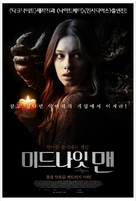 The Midnight Man - South Korean Movie Poster (xs thumbnail)