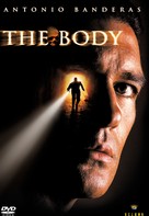 The Body - German DVD movie cover (xs thumbnail)