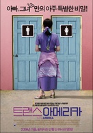 Transamerica - South Korean Movie Poster (xs thumbnail)