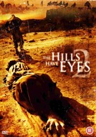 The Hills Have Eyes 2 - British DVD movie cover (xs thumbnail)