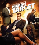 &quot;Human Target&quot; - Blu-Ray movie cover (xs thumbnail)