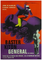 The General - Yugoslav Movie Poster (xs thumbnail)