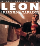 L&eacute;on: The Professional - Japanese Movie Cover (xs thumbnail)
