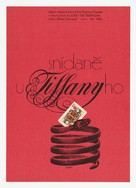 Breakfast at Tiffany&#039;s - Czech Re-release movie poster (xs thumbnail)