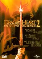 Dragonheart: A New Beginning - Spanish Movie Cover (xs thumbnail)