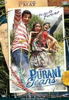 Purani Jeans - Indian Movie Poster (xs thumbnail)