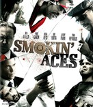 Smokin&#039; Aces - Blu-Ray movie cover (xs thumbnail)