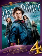 Harry Potter and the Goblet of Fire - Canadian DVD movie cover (xs thumbnail)