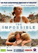Lo imposible - French Movie Poster (xs thumbnail)