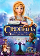 Cinderella and the Secret Prince - Portuguese Movie Poster (xs thumbnail)