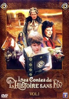 &quot;Tales from the Neverending Story&quot; - French DVD movie cover (xs thumbnail)