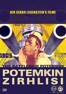 Bronenosets Potyomkin - Turkish DVD movie cover (xs thumbnail)