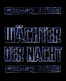 Nochnoy dozor - German Logo (xs thumbnail)