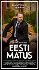 Eesti matus - Estonian Movie Poster (xs thumbnail)