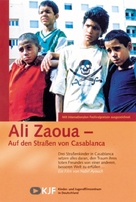 Ali Zaoua, prince de la rue - German poster (xs thumbnail)
