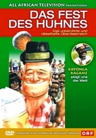 Das Fest des Huhnes - German Movie Cover (xs thumbnail)