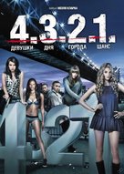 4.3.2.1 - Russian Movie Poster (xs thumbnail)