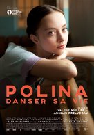 Polina, danser sa vie - French Movie Poster (xs thumbnail)