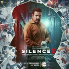 Silence 2 - Indian Movie Poster (xs thumbnail)