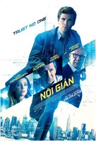 Paranoia - Vietnamese Movie Poster (xs thumbnail)