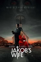 Jakob&#039;s Wife - Movie Cover (xs thumbnail)