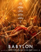 Babylon - Vietnamese Movie Poster (xs thumbnail)