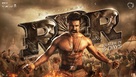 RRR - Indian Movie Poster (xs thumbnail)