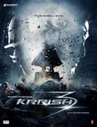 Krrish 3 - Indian Movie Poster (xs thumbnail)