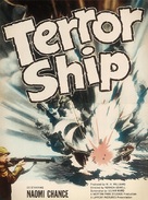 Dangerous Voyage - British Movie Poster (xs thumbnail)