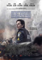 Patriots Day - Ecuadorian Movie Poster (xs thumbnail)