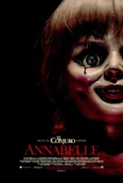 Annabelle - Argentinian Movie Poster (xs thumbnail)